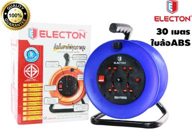 Heavy Duty Double Wheel Cable Reel รุ่น EH3