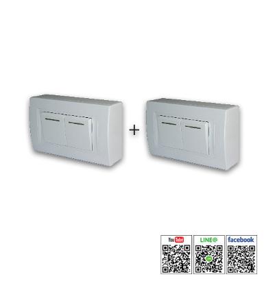 Set of wall mounted Switch and Socket for finished wall รุ่น BJE3-1012+BJE3-1012