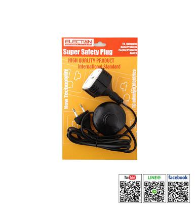 Heavy Duty Rubber Box Universal Socket รุ่น PSTD-2