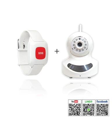 Smart Wireless Home Security 100 ZONE IP CAM EL-IP01+EL-SOS