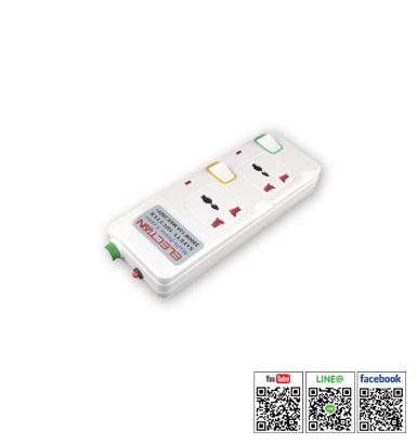 Surge Protection Power Strip รุ่น TE-9123