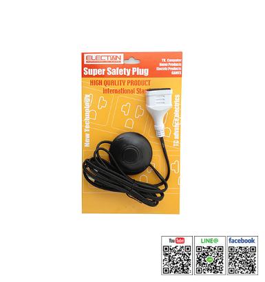 Heavy Duty Rubber Box Universal Socket รุ่น PSVK-2