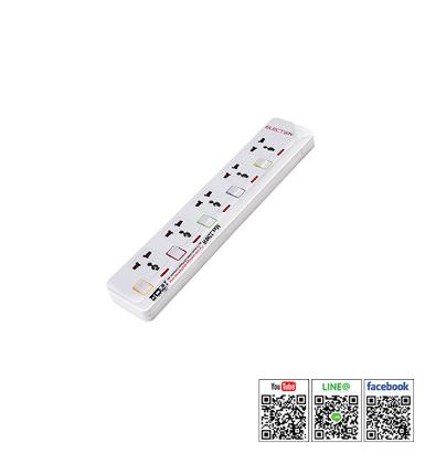 รางปลั๊กป้องกันไฟกระชาก5ช่อง