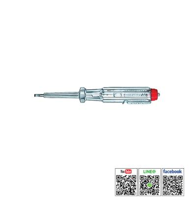 Screwdriver power meter