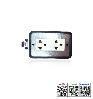 Heavy Duty Rubber Box Universal Socket รุ่น ERB-P2