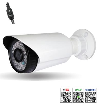 ACAM รุ่น EAT-S70T193E