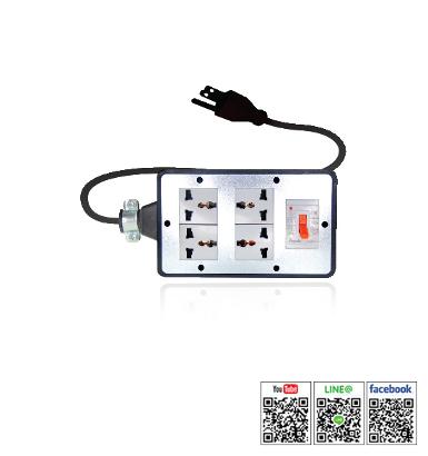 Heavy Duty Rubber Box Universal Socket รุ่น ERB-EH2 2x1.5 5M
