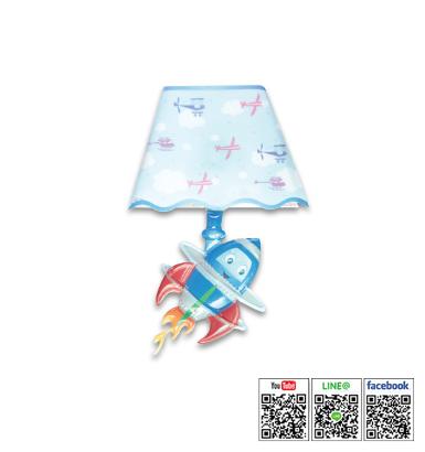 Wall Lamp รุ่น LDA-Cartoon-012