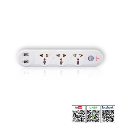 Surge Protection Power Strip รุ่น TE-3024USB