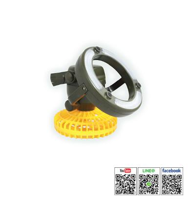 Universal Socket Travel Adapter