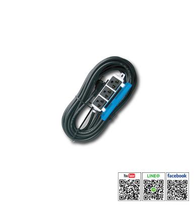 Heavy Duty Rubber Box Universal Socket รุ่น TEVC310