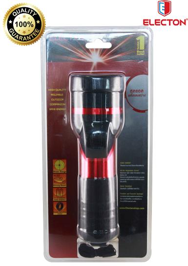 Super ALUMINIUM with Rubber Flash Light