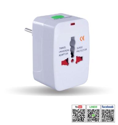 Universal Socket Travel Adapter รุ่น TC-224