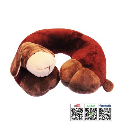 Animal pillow travel