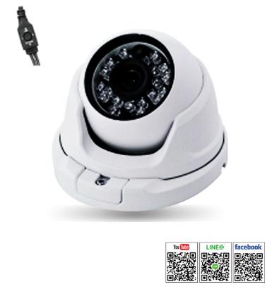 ACAM รุ่น EAT-HSFC30Q