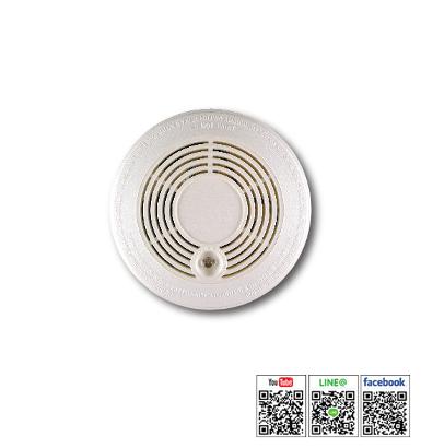 Smoke Alarm EL-K424