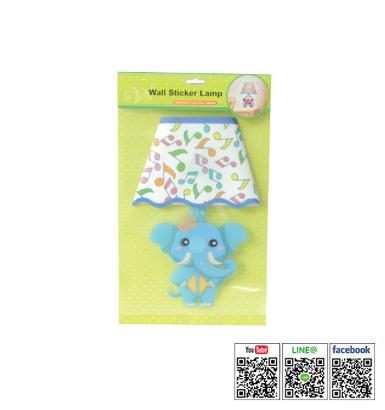 Wall Lamp รุ่น LDA-Cartoon-001