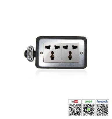 Heavy Duty Rubber Box Universal Socket รุ่น ERB-EH2 