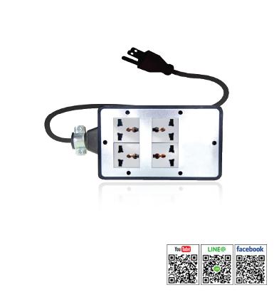 Heavy Duty Rubber Box Universal Socket ERB-EH2