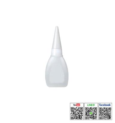 Hot glue รุ่น ISG-1W