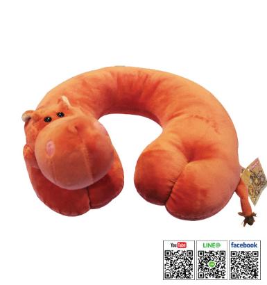 Animal pillow travel