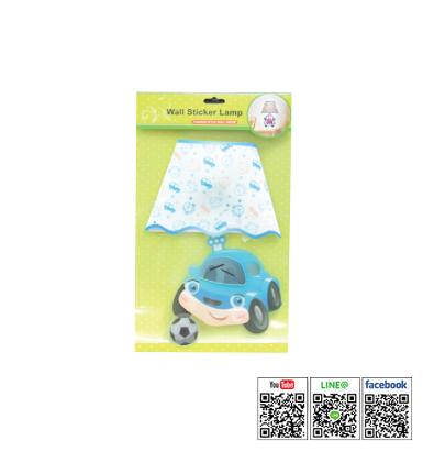 Wall Lamp รุ่น LDA-Cartoon-017