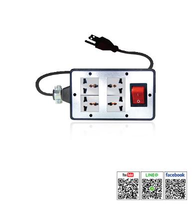 Heavy Duty Rubber Box Universal Socket รุ่น ERB-EH2 2x1.5 5M