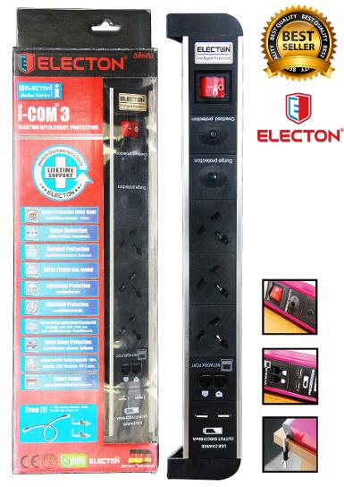 ELECTON Intelligent Computer Protection (I-COM)