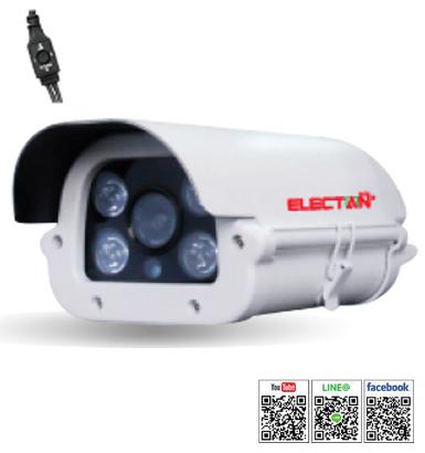 ACAM รุ่น EAT-S72T056A