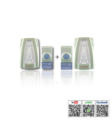 Wireless Door Chime 1 recaiver 1 bell button EL-3825+EL-3825