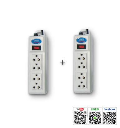 Safety Power Strip รุ่น YM-K403+YM-K403