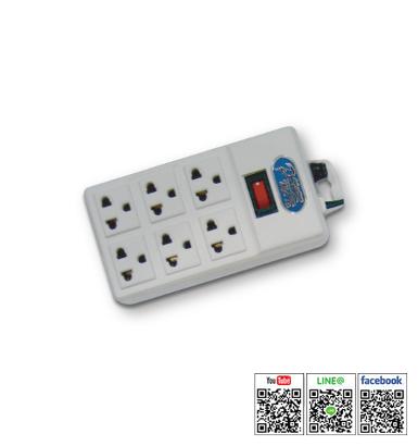 Safety Power Strip รุ่น YM-K505